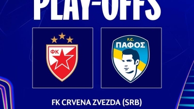 Soi kèo Crvena Zvezda vs Pafos FC, 2h00 ngày 20/08 - Lượt đi căng thẳng